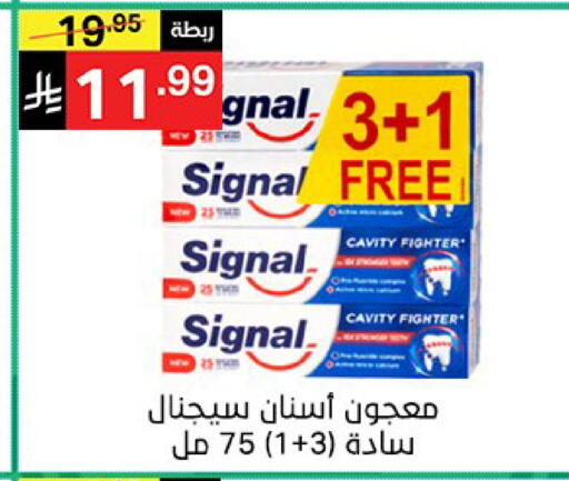 available at Noori Supermarket in KSA, Saudi Arabia, Saudi - Jeddah