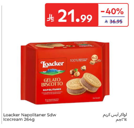 available at Carrefour in KSA, Saudi Arabia, Saudi - Sakaka