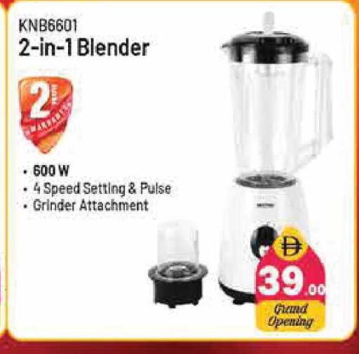 available at Pasons Hypermarket in UAE - Sharjah / Ajman