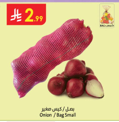 Onion available at الدانوب in مملكة العربية السعودية, السعودية, سعودية - الجبيل‎
