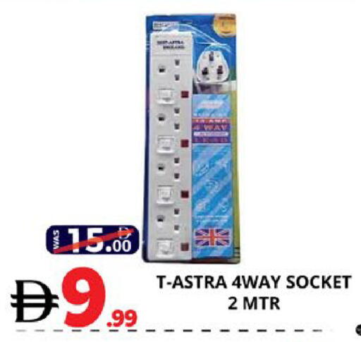 available at EXPRESS AL MADEENA HYPERMARKET LLC in UAE - Abu Dhabi