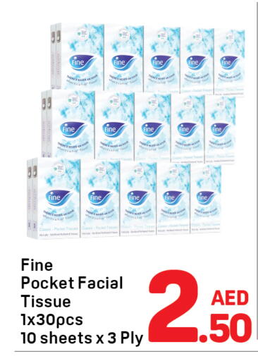 available at دي تو دي in الإمارات العربية المتحدة , الامارات - دبي