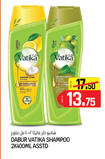 Lemon available at كنز ميني مارت in قطر - الخور
