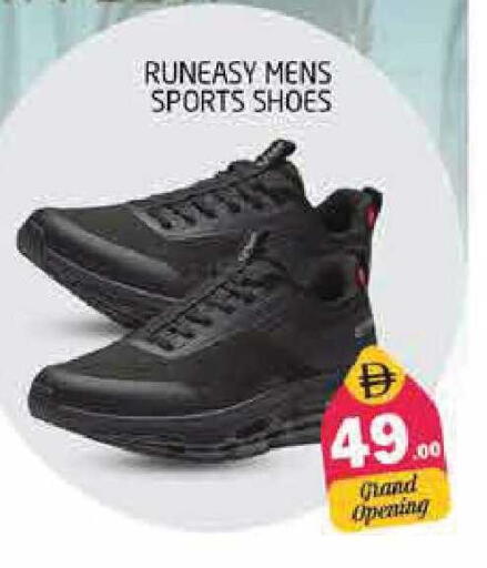 available at Pasons Hypermarket in UAE - Sharjah / Ajman
