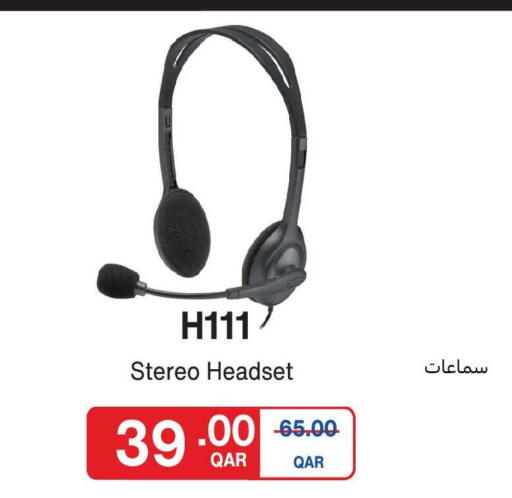 available at كارفور in قطر - الريان