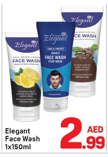 Lemon available at دي تو دي in الإمارات العربية المتحدة , الامارات - دبي