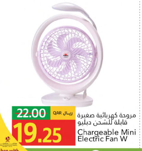 available at Gulf Food Center in Qatar - Al Rayyan