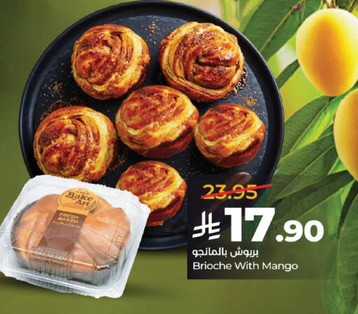 Mango available at لولو هايبرماركت in مملكة العربية السعودية, السعودية, سعودية - عنيزة