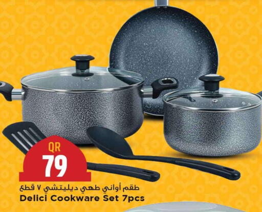 available at Marza Hypermarket in Qatar - Al Rayyan