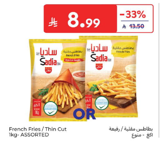 available at Carrefour in KSA, Saudi Arabia, Saudi - Dammam
