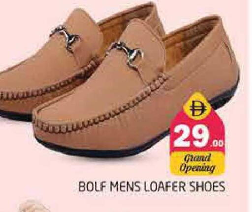 available at Pasons Hypermarket in UAE - Sharjah / Ajman
