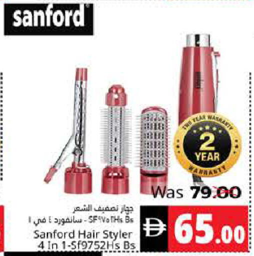 available at هايبر ماركت باسونز in الإمارات العربية المتحدة , الامارات - ٱلْفُجَيْرَة‎