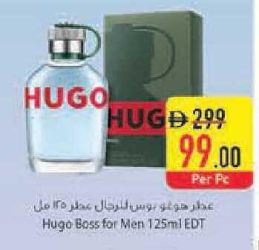 available at Safeer Market in UAE - Abu Dhabi