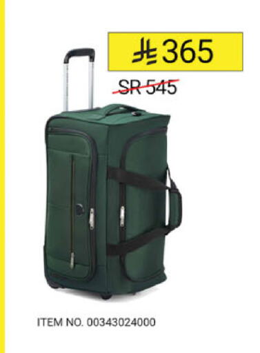 available at Danube in KSA, Saudi Arabia, Saudi - Buraidah