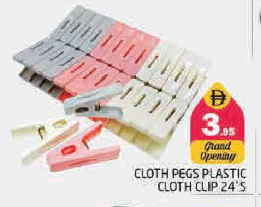 available at Pasons Hypermarket in UAE - Sharjah / Ajman