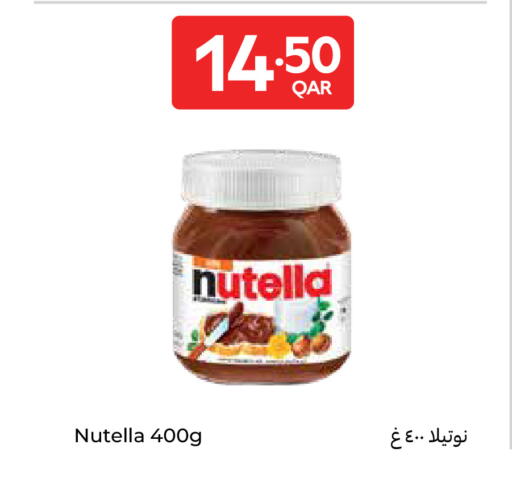 available at كارفور in قطر - الدوحة