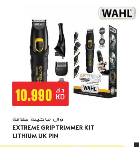 available at Grand Hyper in Kuwait - Kuwait City