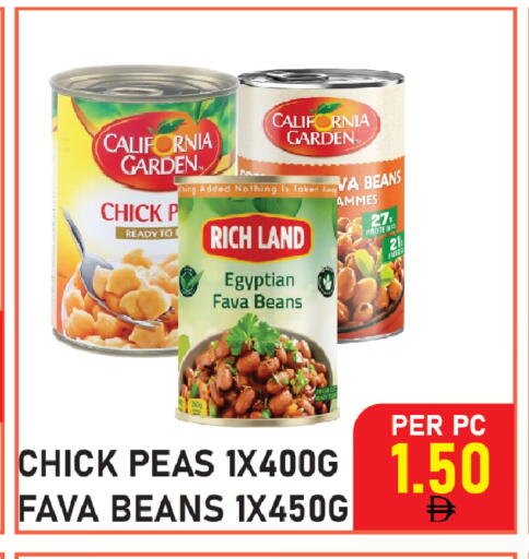 Peas available at Plus mart in UAE - Sharjah / Ajman