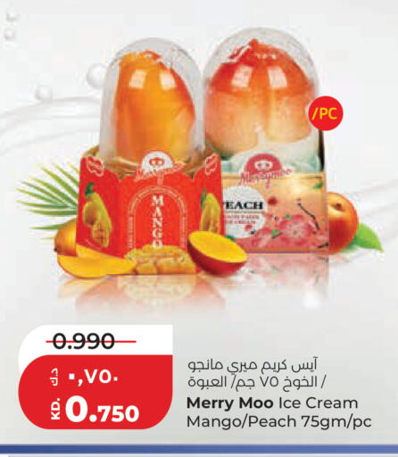 Mango Peach available at Lulu Hypermarket  in Kuwait - Kuwait City