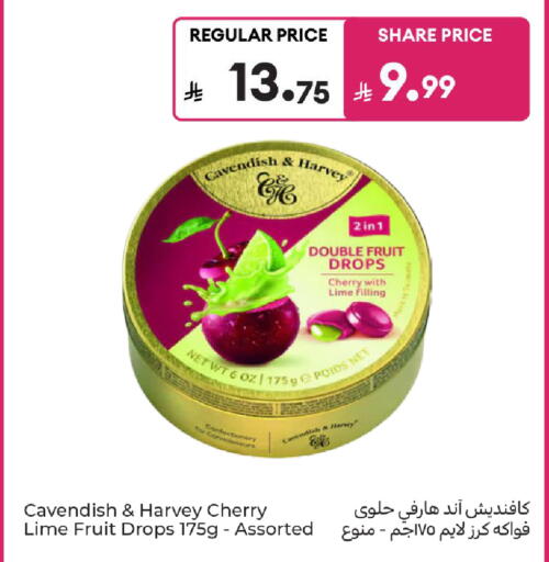 Cherry available at Carrefour in KSA, Saudi Arabia, Saudi - Buraidah