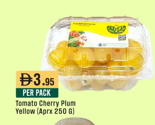 Cherry Plum Tomato available at ويست زون سوبرماركت in الإمارات العربية المتحدة , الامارات - أبو ظبي