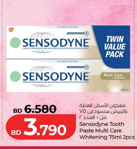 available at لولو هايبر ماركت in البحرين
