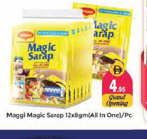 available at Pasons Hypermarket in UAE - Sharjah / Ajman