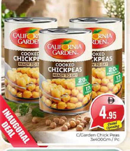 Peas available at هايبر ماركت باسونز in الإمارات العربية المتحدة , الامارات - دبي