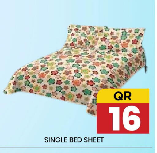 available at New Stop n Shop @Fereej Bin Omran in Qatar - Al Rayyan