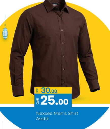 available at G MAX Hypermarket in Qatar - Al Rayyan