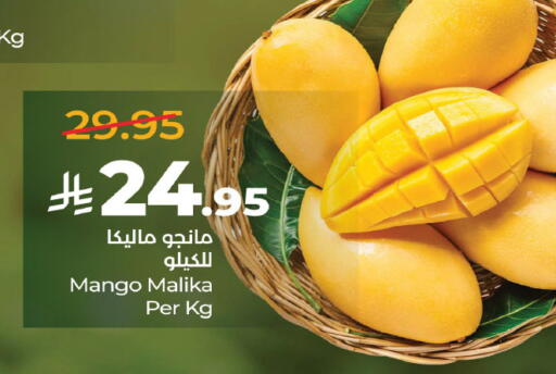 Mango available at لولو هايبرماركت in مملكة العربية السعودية, السعودية, سعودية - عنيزة
