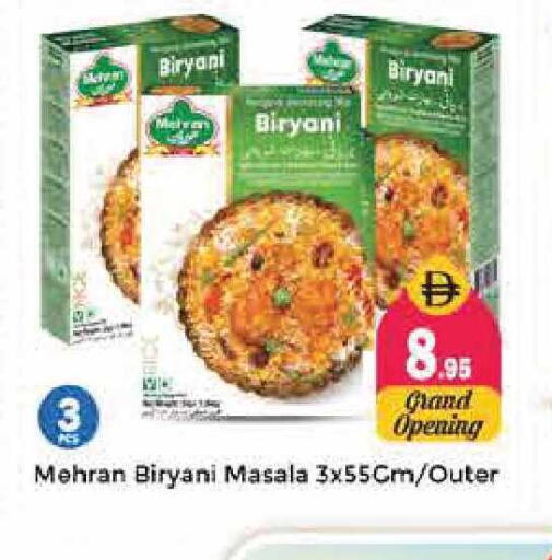 available at Pasons Hypermarket in UAE - Sharjah / Ajman