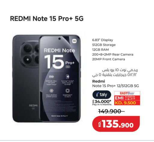 available at Lulu Hypermarket  in Kuwait - Kuwait City