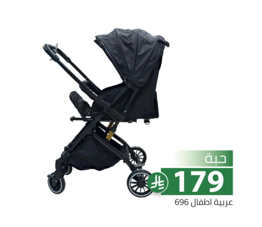 available at تخفيضات العائلة in مملكة العربية السعودية, السعودية, سعودية - الرياض