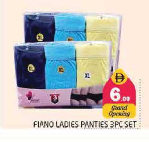 available at Pasons Hypermarket in UAE - Sharjah / Ajman