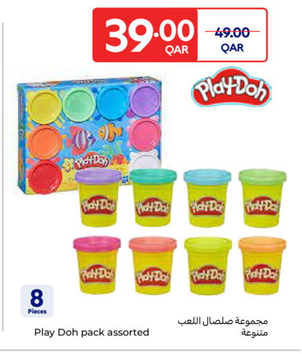 available at Carrefour in Qatar - Doha