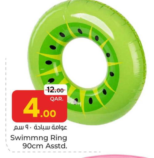 available at باريس هايبرماركت in قطر - الشحانية