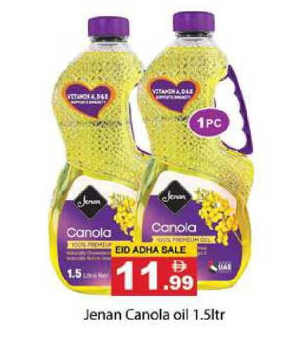 available at Zain Mart Supermarket in UAE - Ras al Khaimah