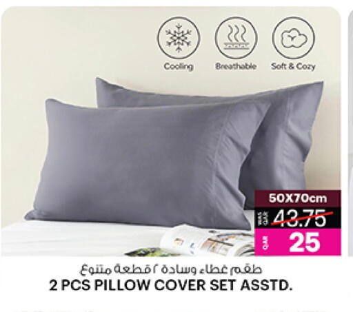 available at أنصار جاليري in قطر - الشمال
