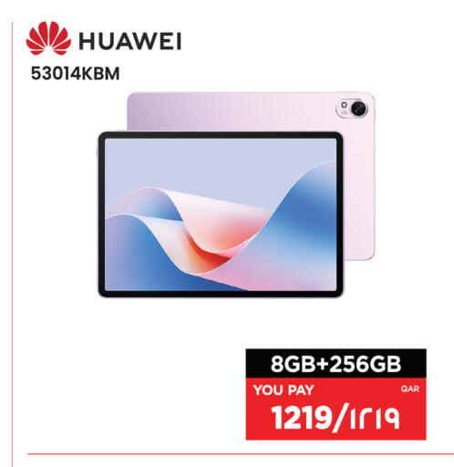 available at إماكس in قطر - الخور