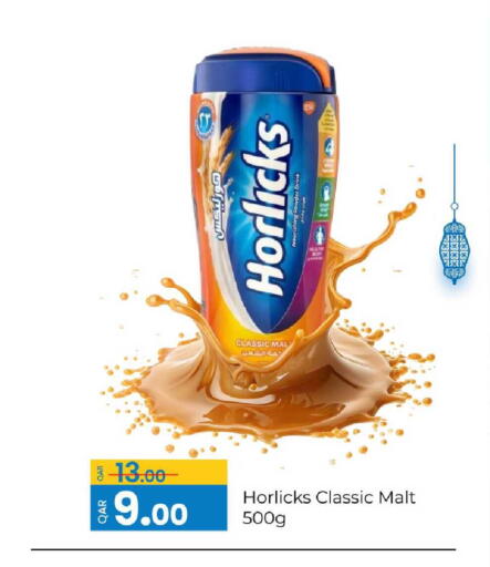 available at G MAX Hypermarket in Qatar - Al Wakra