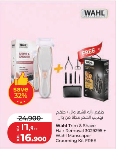 available at Lulu Hypermarket  in Kuwait - Kuwait City