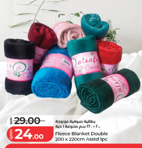 available at LuLu Hypermarket in Qatar - Al Rayyan