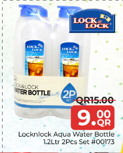 available at Family Food Centre in Qatar - Al Daayen