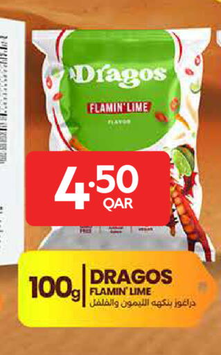 available at Carrefour in Qatar - Al Wakra
