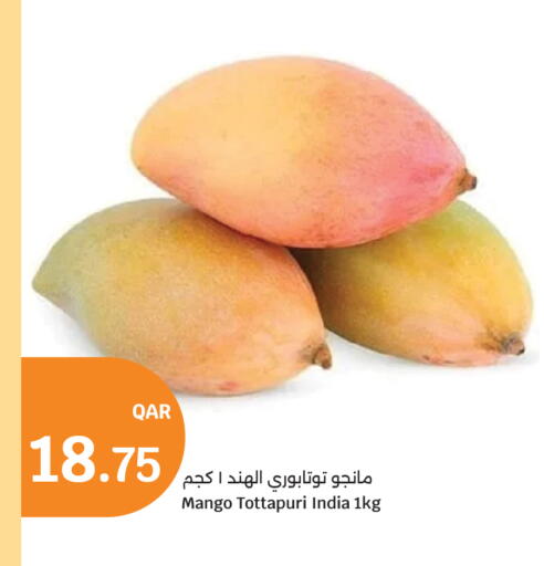 Mango from India available at سيتي هايبرماركت in قطر - الخور
