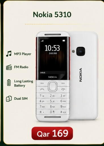 available at Majid Mobile Shop in Qatar - Al-Shahaniya