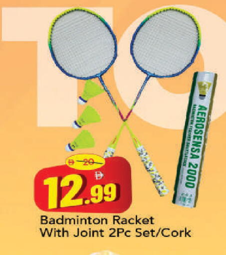 available at Mark & Save in UAE - Dubai