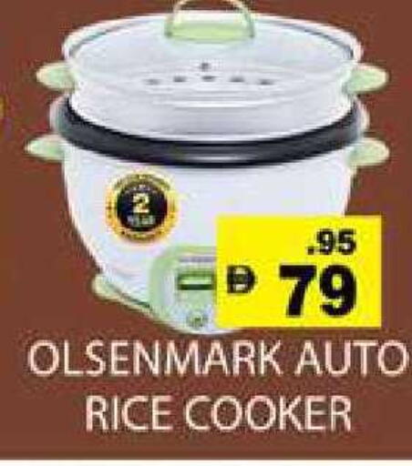 available at Zain Mart Supermarket in UAE - Ras al Khaimah