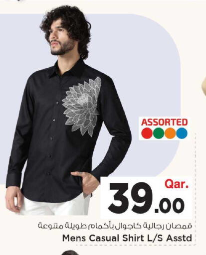 available at Mark & Save  in Qatar - Umm Salal